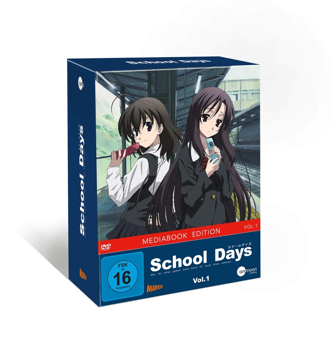 Amazon.com: School Days Vol.1 (DVD Edition)